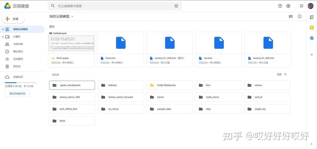 谷歌游戏充值教程:新手也能快速上手充值!