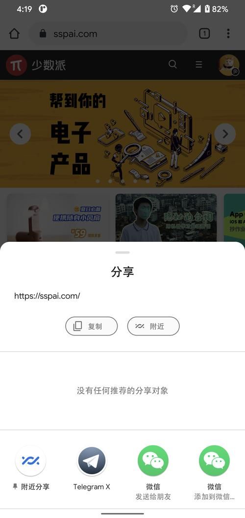 谷歌游戏充值教程:新手也能快速上手充值!