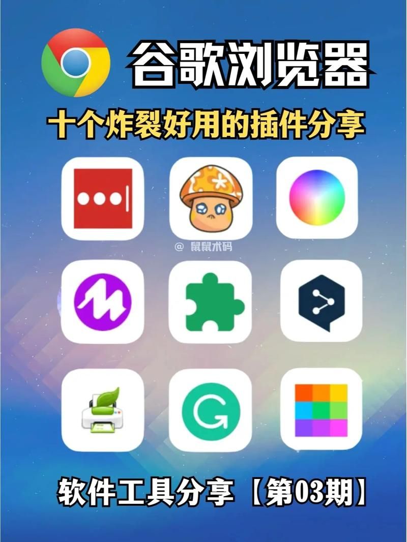 谷歌游戏怎么才能玩？手把手教你畅玩无阻！