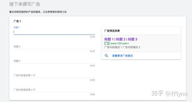 谷歌游戏怎么玩？新手入门教程一篇就够了！