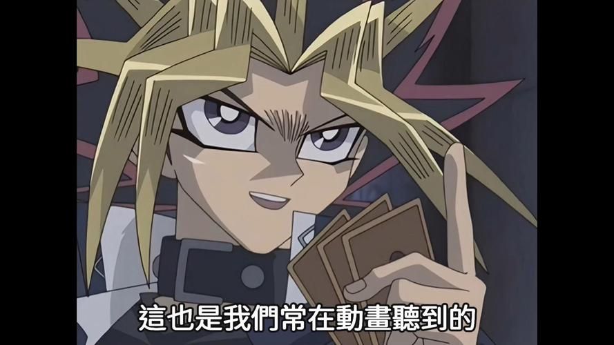豆哥游戏王怎么玩？新手入门攻略看这篇就够了！