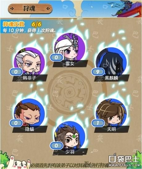 豆豆龙游戏攻略大全,高分技巧都在这里!