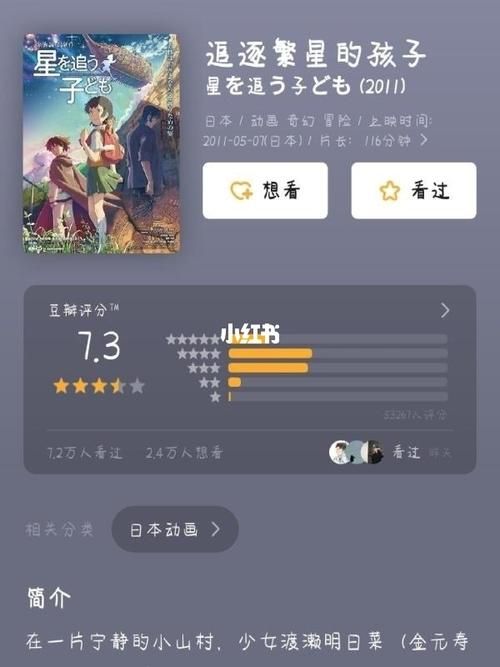 豆豆龙游戏攻略大全,高分技巧都在这里!