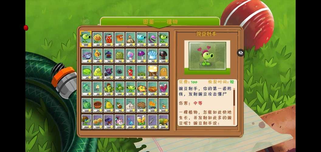 豌豆游戏盒玩游戏卡吗？豌豆游戏盒流畅度测评！