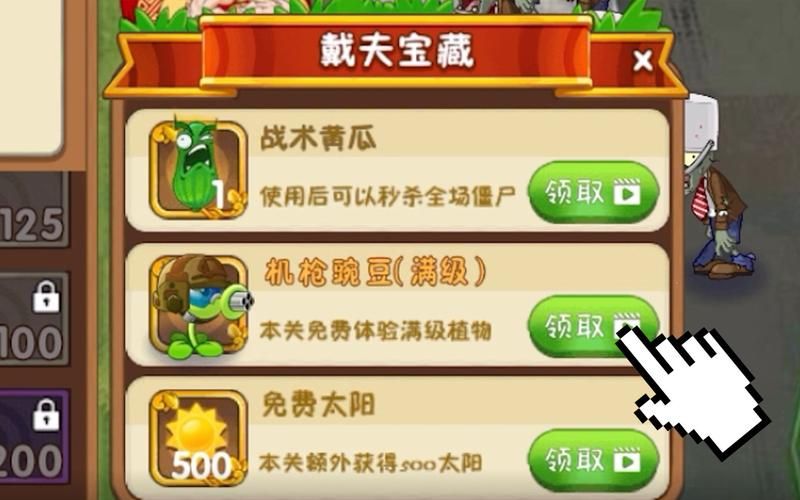 豌豆游戏盒玩游戏卡吗？豌豆游戏盒流畅度测评！