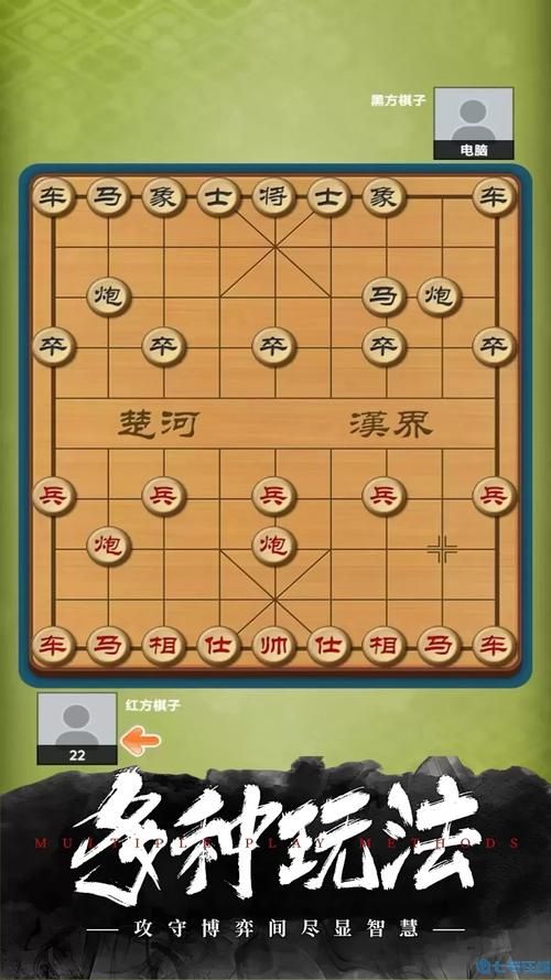 象棋单机小游戏哪个好？这几款经典耐玩推荐给你！
