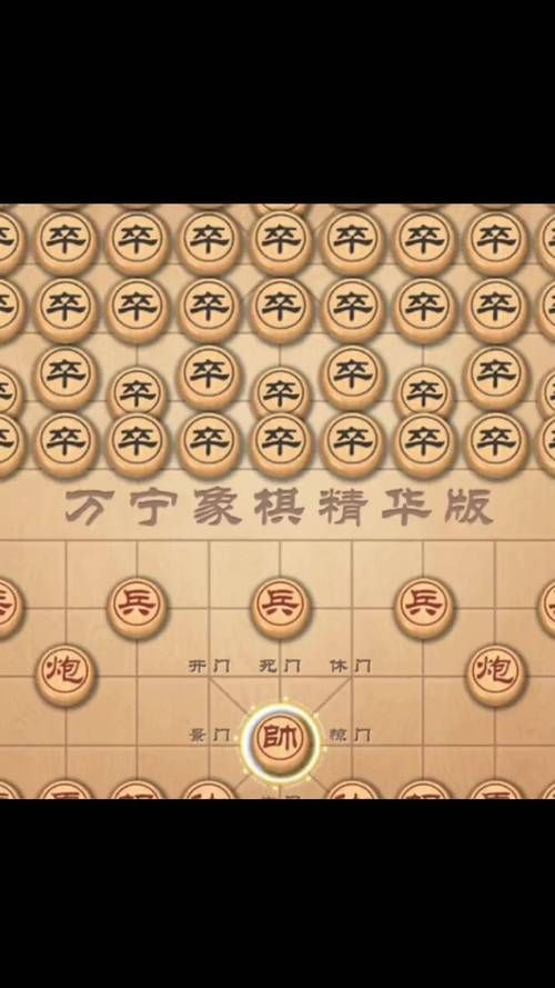 象棋小游戏单机版推荐,这几款让你爱不释手!