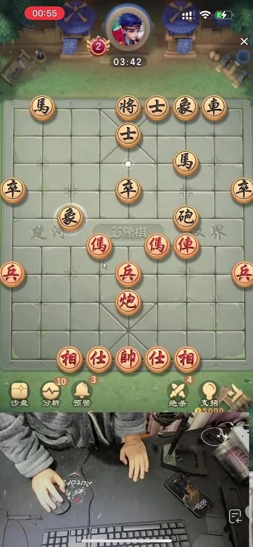 象棋游戏在线免费玩,无需下载即点即玩!