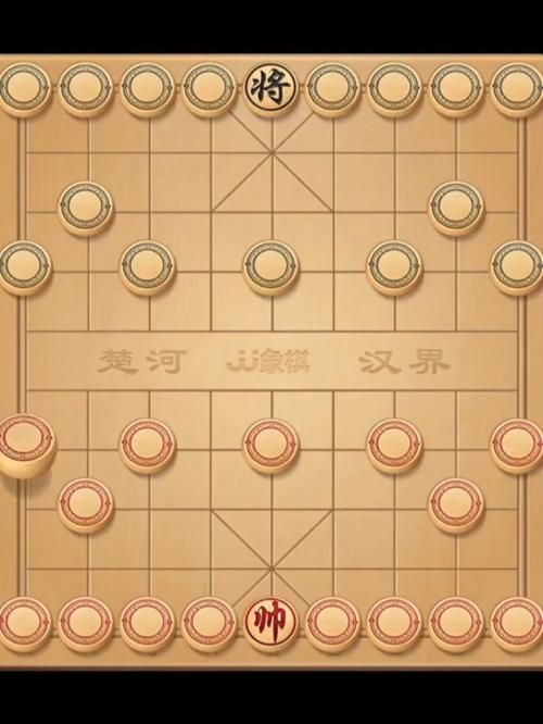 象棋翻翻棋游戏规则是啥？一分钟快速搞懂！
