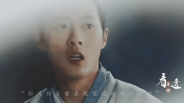 豪门游戏端木火火太虐了!剧情到底讲了啥?