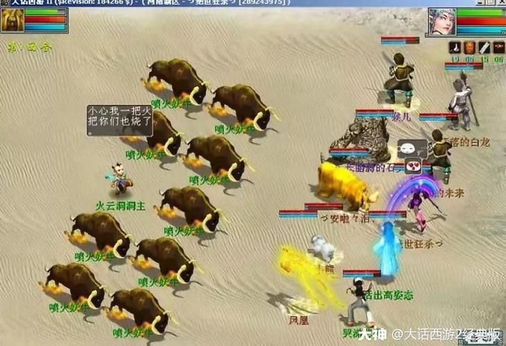 贝贝游戏中心安全吗？老玩家告诉你真实情况！