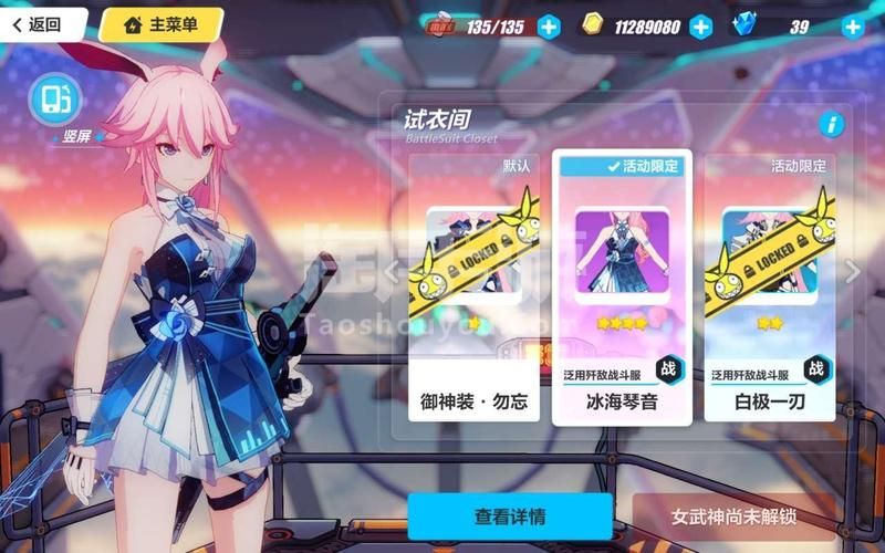 贝贝游戏大厅手机版在哪下载？官方版本看这里！