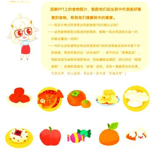财源滚滚游戏怎么玩？老玩家教你轻松赢大钱！