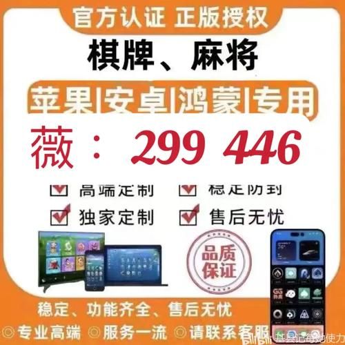 财神到游戏技巧大揭秘！这样玩更容易赢大奖！