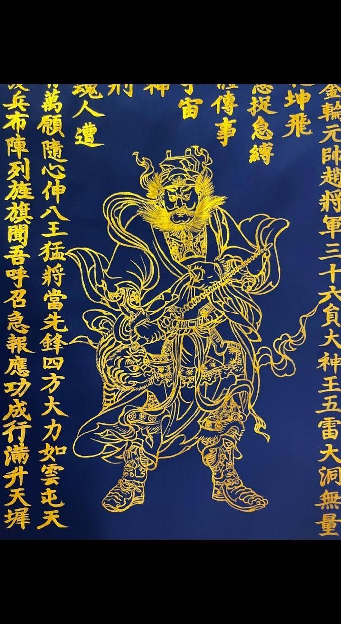 财神发发发游戏机怎么玩？新手也能快速上手的技巧！