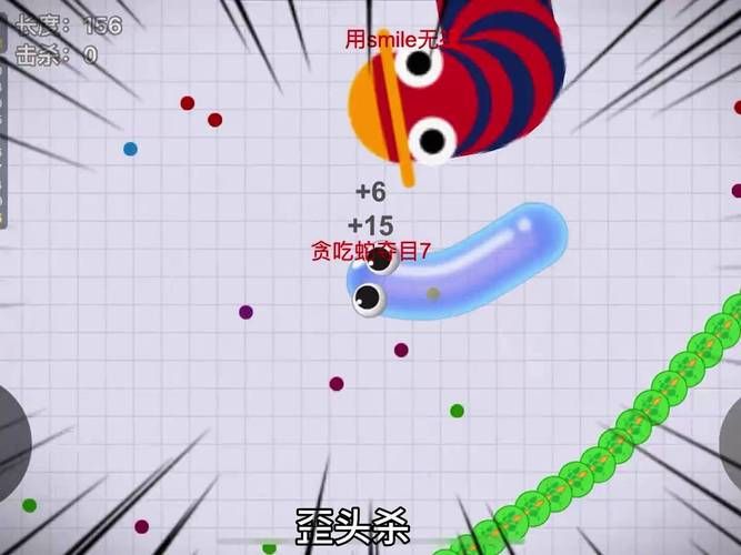 贪吃蛇游戏设计怎么做？新手也能快速上手的教程！