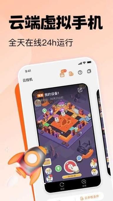 贪玩手机游戏好玩吗？热门游戏类型大盘点！