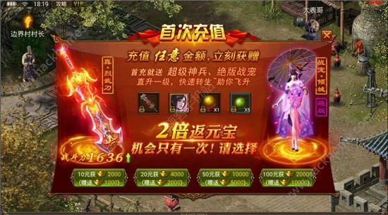 贪玩游戏中心礼包怎么领？最新福利活动看这里！