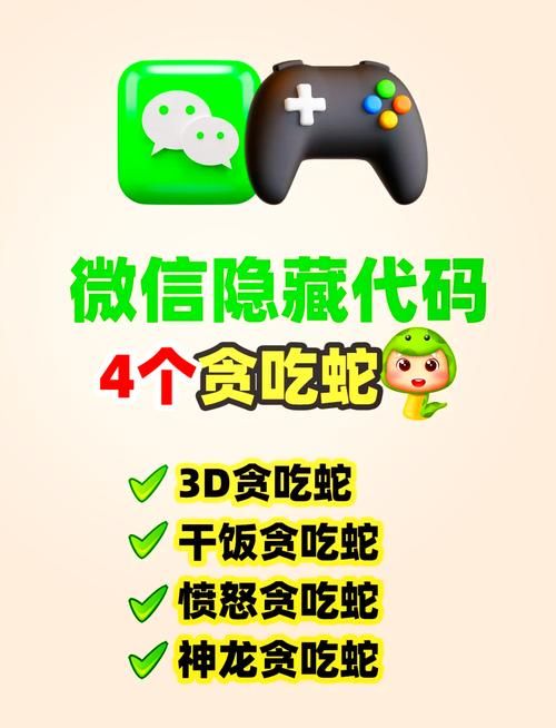 贪玩游戏创始人专访：普通人也能做爆款游戏？