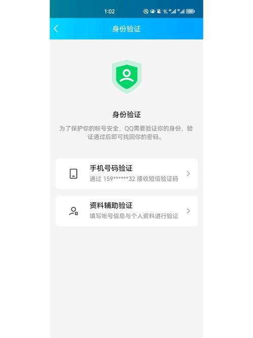 购买游戏账号被找回风险高吗？如何安全交易？