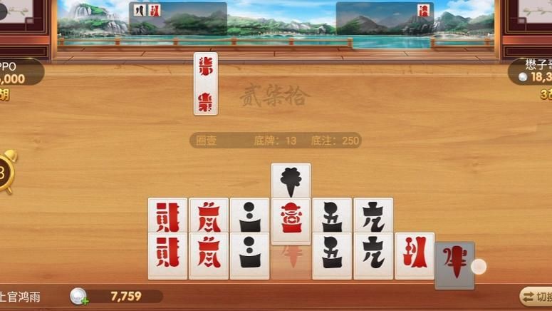 贰柒拾游戏怎么玩?新手快速上手攻略看这里!