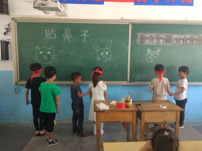 贴鼻子游戏规则是什么?口语交际课必备小游戏!