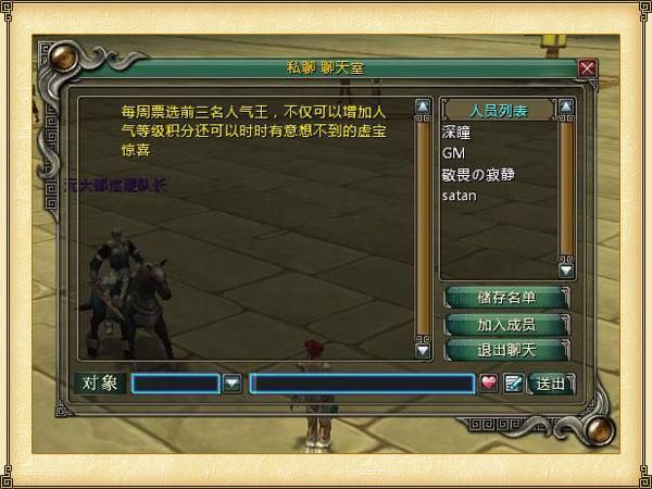 贵港同城游戏怎么下载?详细教程手把手教会您!