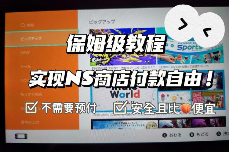 贵港同城游戏怎么下载?详细教程手把手教会您!