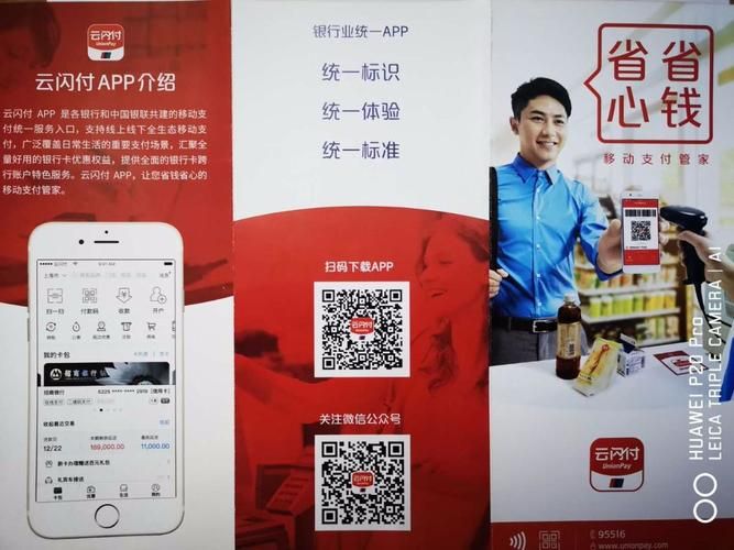 赖子山庄游戏大厅app在哪下载？官方渠道在这！