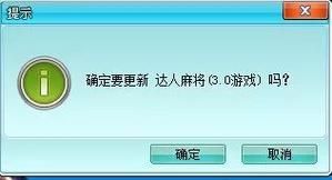 赖子山庄游戏大厅官方下载，这个版本更好玩！