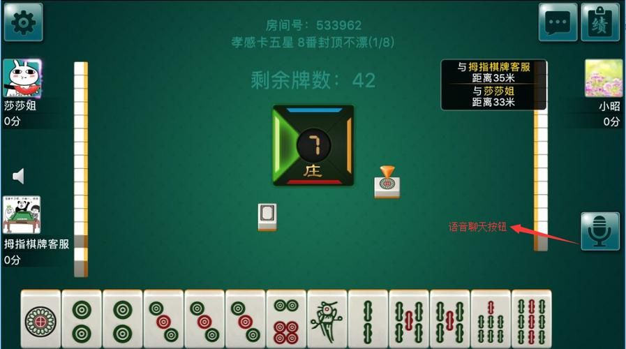 赖子山庄游戏大厅手机版卡五星怎么下载？最新版安装教程！