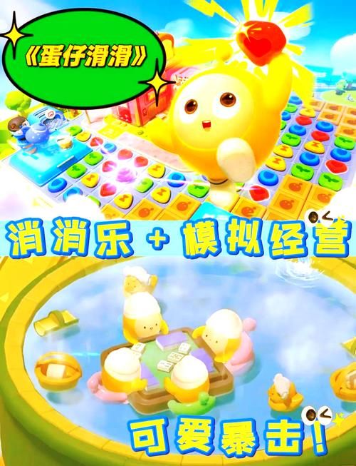 赚钱小游戏有哪些?这几款让你边玩边赚钱!