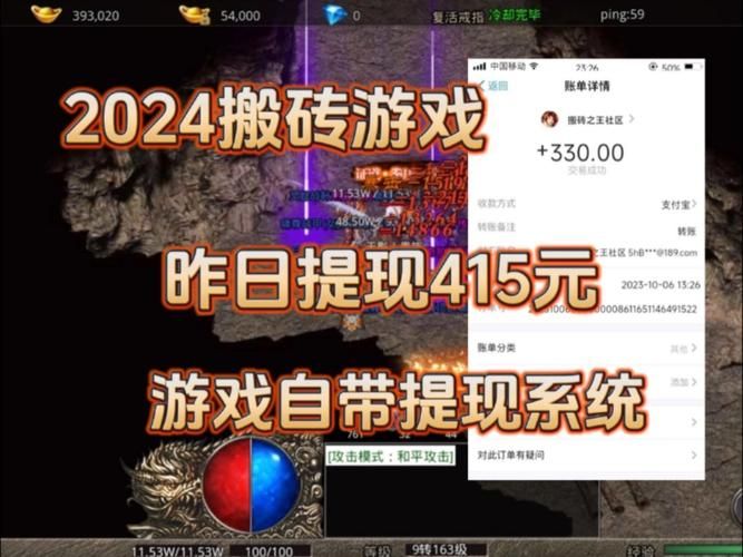 赚钱游戏有什么推荐？这几个平台提现门槛超低！