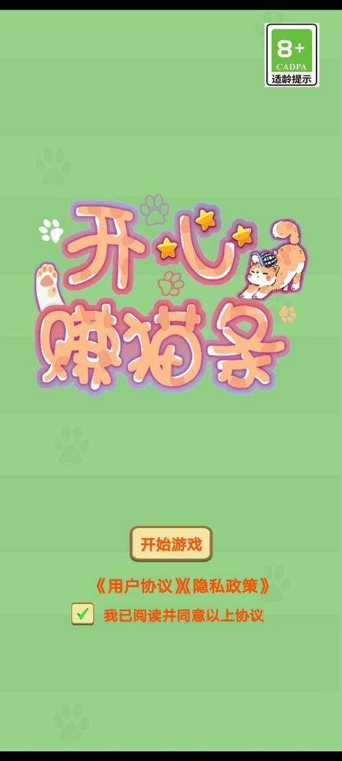 赚钱的大型游戏推荐，这几款让你玩得开心赚得多！