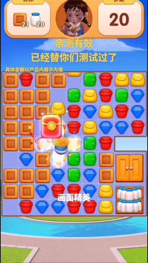赚钱的游戏有哪些？盘点那些能挣钱的热门游戏！