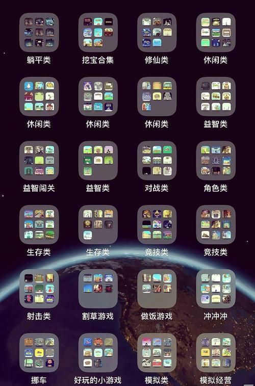 赚钱类游戏排行榜,看看哪款游戏赚钱最靠谱!