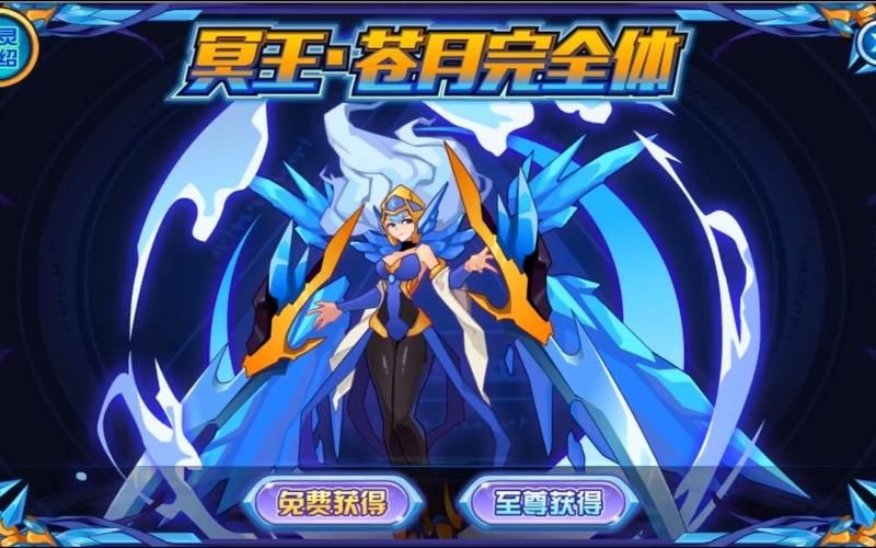 赛尔号游戏哪个精灵厉害？平民玩家必看推荐！