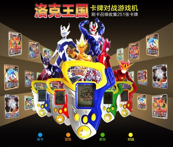 赛尔号游戏机有啥技巧？实用攻略助你快速通关！