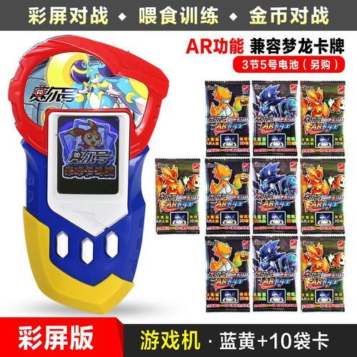 赛尔号游戏机有啥技巧？实用攻略助你快速通关！