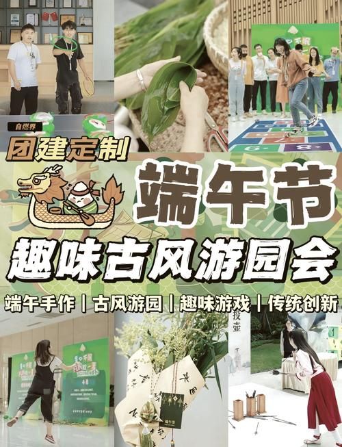 赛龙舟游戏攻略大全,教你如何划得更快更远!