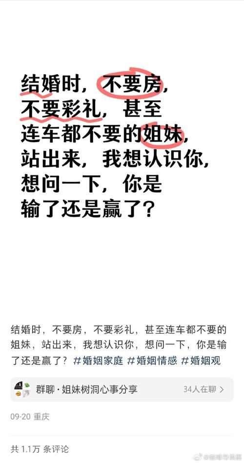 赢了游戏输了人生的真实案例！看完你还敢沉迷吗？