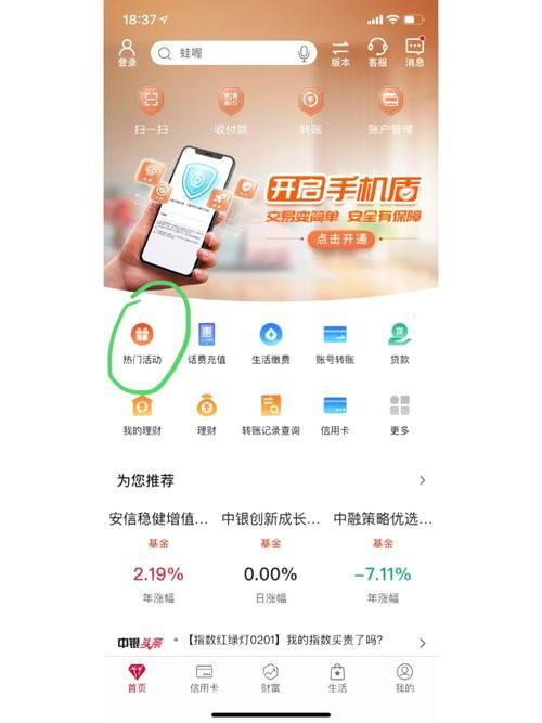 赢话费手机游戏有哪些?这几款让你轻松赚话费!