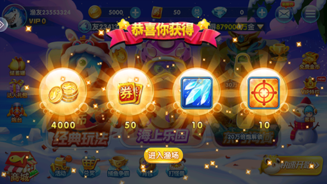 赢话费的游戏有哪些？这几款亲测能领到话费！