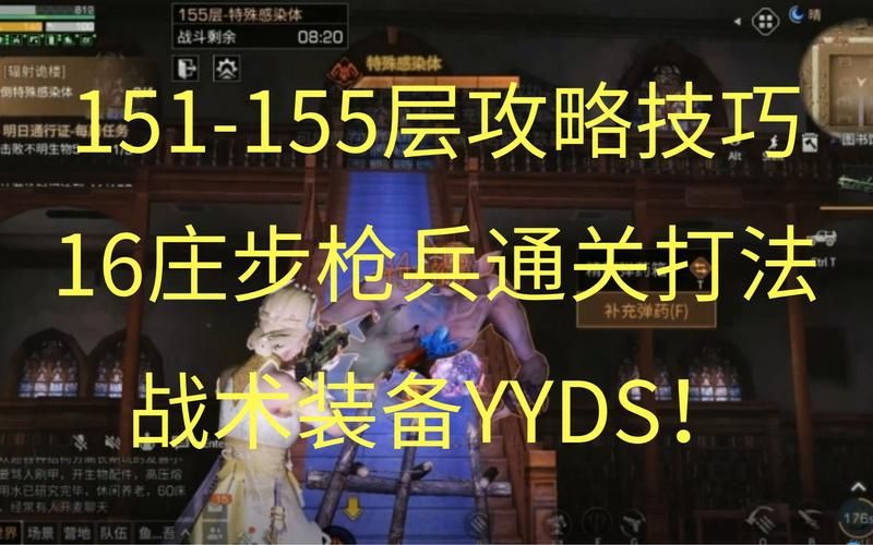 赤壁打滚游戏攻略大全,快速通关技巧都在这里!