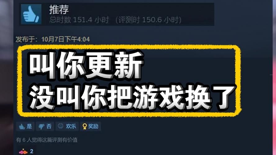 走位小游戏哪个好玩？老玩家推荐这几款给你！