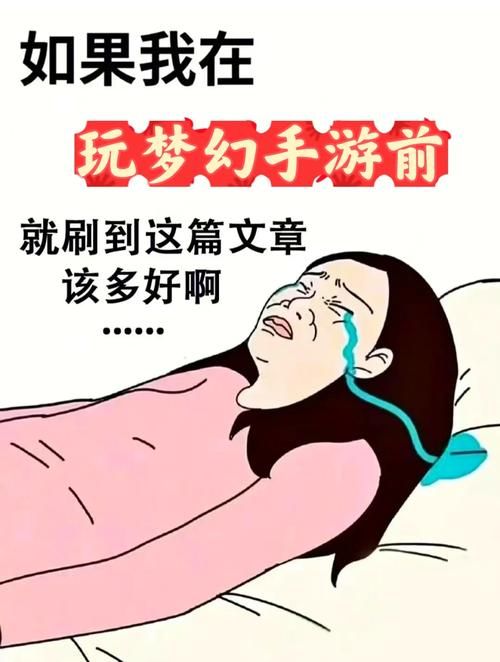 走出去游戏下载攻略:新手必看,快速上手!