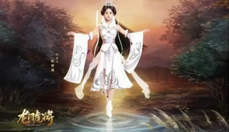 赵丽颖代言的游戏好玩吗?玩家真实体验分享!