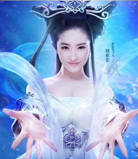 赵丽颖代言的游戏好玩吗?玩家真实体验分享!