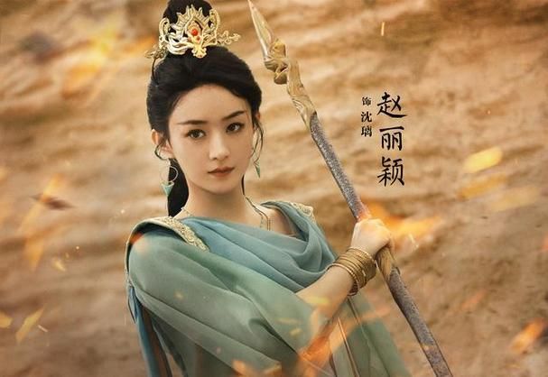 赵丽颖都玩的游戏是什么？快来和颖宝一起玩游戏！