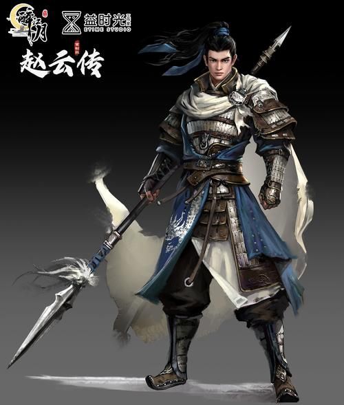 赵云传游戏怎么下载？官方正版安装教程！